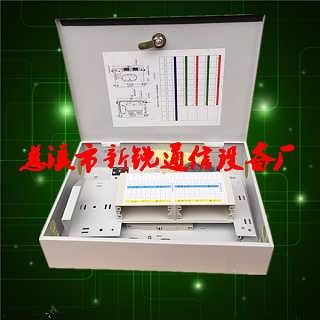 精品推薦 慈溪市新銳通信設(shè)備廠——賦能高效連接，鑄就卓越通信